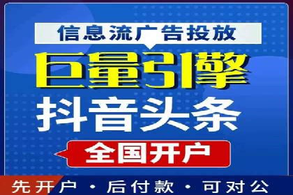 百度SEM推广实战技巧，看这个品牌如何脱颖而出
