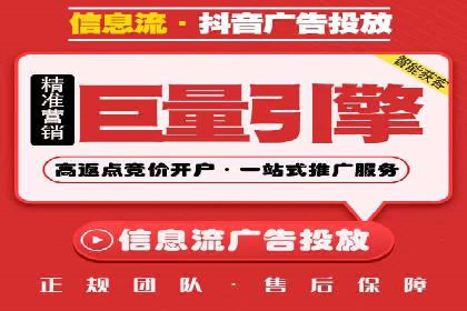 百度SEM推广如何助力地方企业拓展市场？